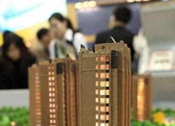 杨凌银行抵押贷款房本有按揭怎么办，需要多久办下来？