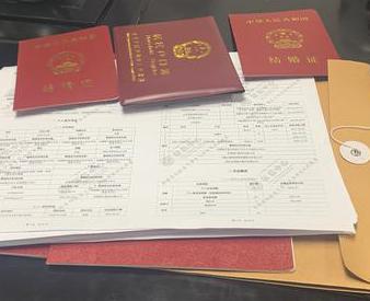 杨凌银行如何判断你的征信并决定是否批贷款?