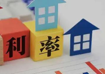 杨凌房产抵押贷款还不起银行怎么处理?