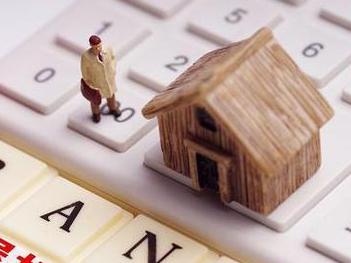 杨凌住房公积金的提取条件、材料及流程有哪些？