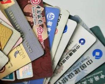 杨凌个人消费贷款办理要符合哪些条件？