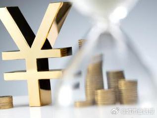 杨凌个人能直接去银行贷款吗?